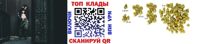 Купить Гашиш  Alpha PVP  Меф мяу мяу  Амфетамин  Псилоцибиновые грибы  COCAIN  Куртамыш