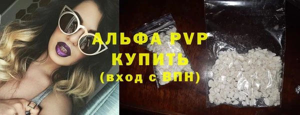 скорость Горно-Алтайск