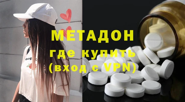 а пвп мука Горнозаводск