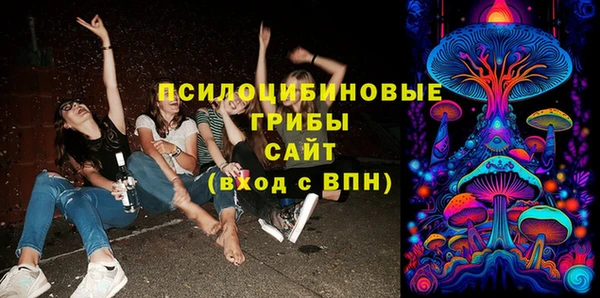 а пвп мука Горнозаводск