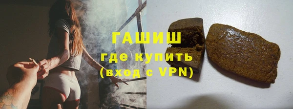 скорость Горно-Алтайск