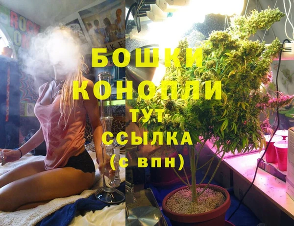 а пвп мука Горнозаводск