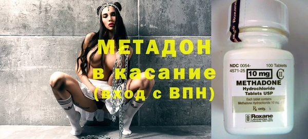 скорость Горно-Алтайск