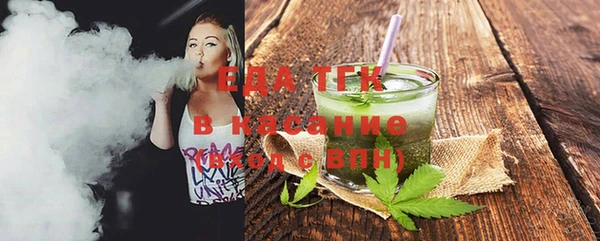 скорость Горно-Алтайск