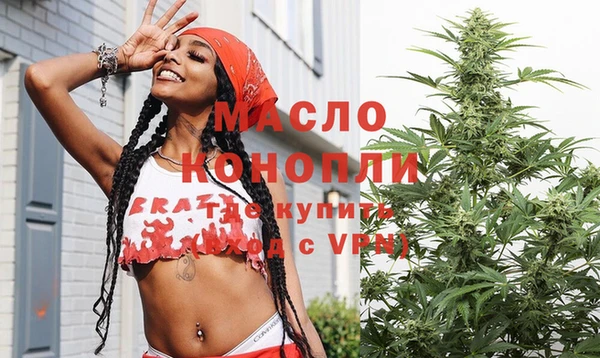 а пвп мука Горнозаводск