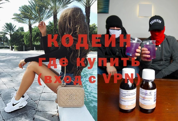 скорость Горно-Алтайск