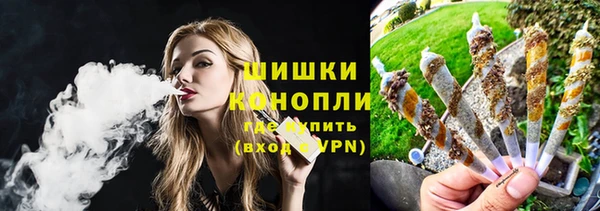 скорость Горно-Алтайск