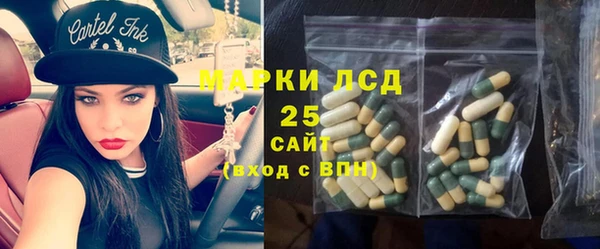 а пвп мука Горнозаводск