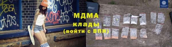 а пвп мука Горнозаводск
