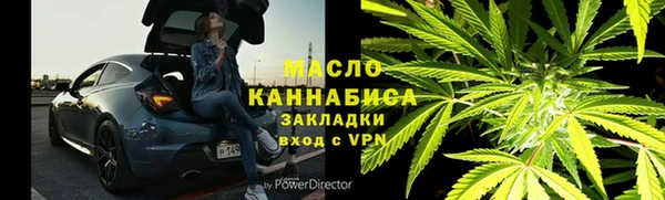скорость Горно-Алтайск