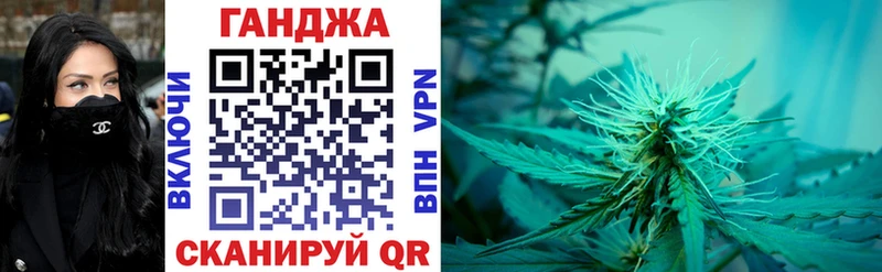 Купить где  Куртамыш  Бошки марихуана OG Kush 
